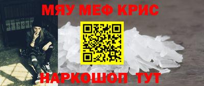 прущие грибы Гусев