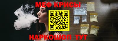 прущие грибы Гусев