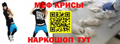 дмт Гусиноозёрск