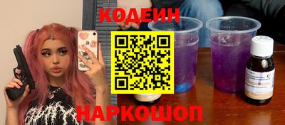 марихуана Гусь-Хрустальный