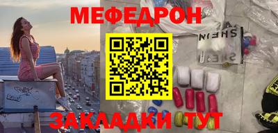 прущие грибы Гусев