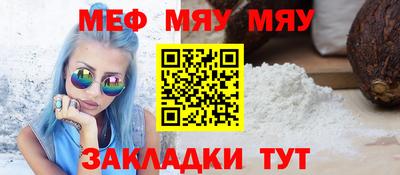 марихуана Гусь-Хрустальный