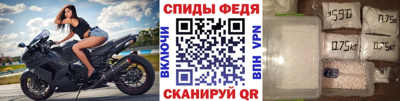 даркнет сайт площадка какой сайт МЕТАМФЕТАМИН винт Красноперекопск
