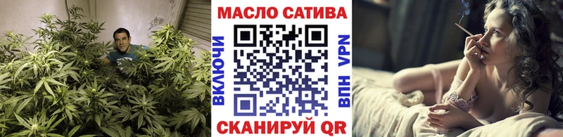 даркнет сайт  Красноперекопск  Дистиллят ТГК вейп 