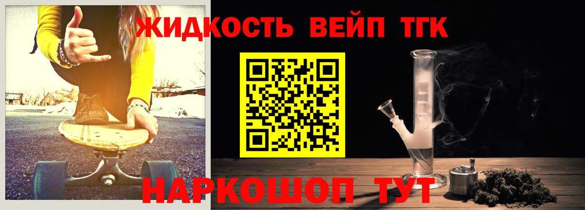 Конопля  Мефедрон  Вход с VPN  Мефедрон  ГАШ  Мед  Гашиш  Красноперекопск  APVP 