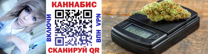 Шишки марихуана Amnesia  кракен онион  Красноперекопск 
